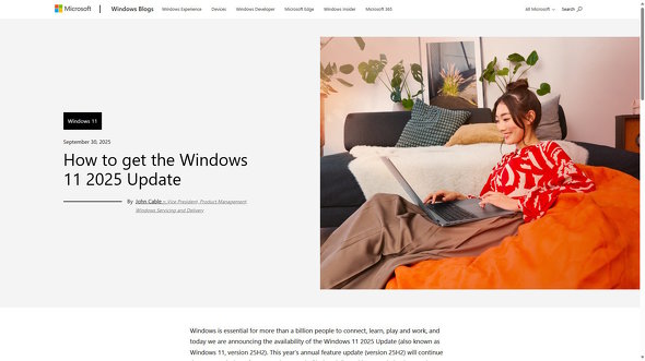 💥Win11大变身？2026年更新竟叫“溴”！