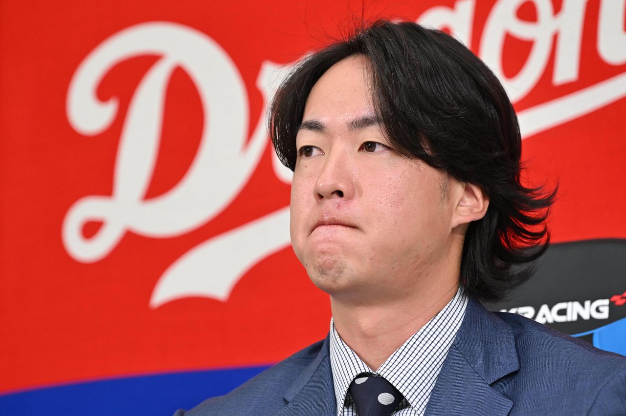 💔跌落谷底！昔日主力，如今只剩400万…