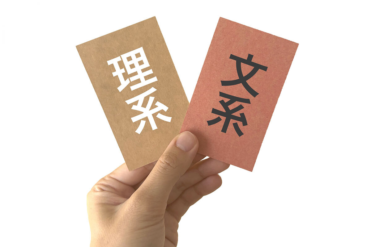 💡别瞎折腾！砸钱给理工科就完事了！