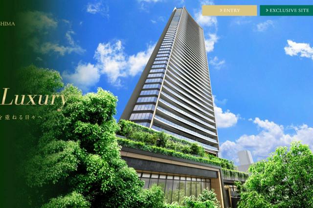 🚨新房秒变“烫手山芋”！定金全没了！