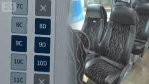 🚨长途大巴“占座”乱象！低价改签藏骗局！ 封面