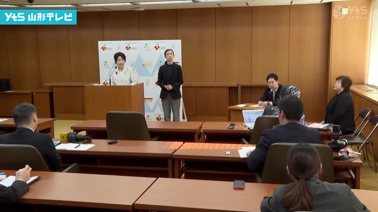 ⚠️ 山形旅游：照常营业，根本不受影响！