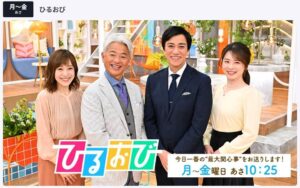 💥“你是谁？”：名嘴一句言论，引爆全网怒火！ 封面