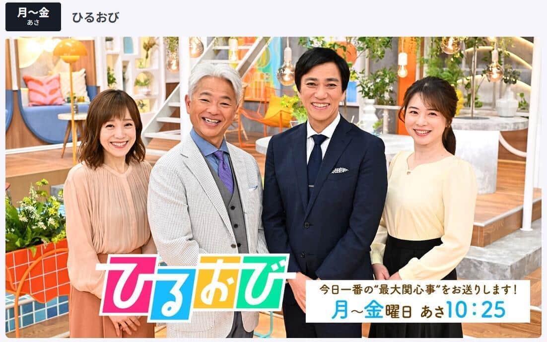 💥“你是谁？”：名嘴一句言论，引爆全网怒火！