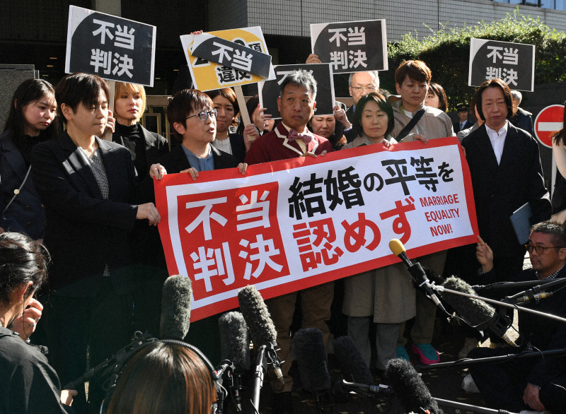 💔 婚禁判决！他们怒了，这合理吗？