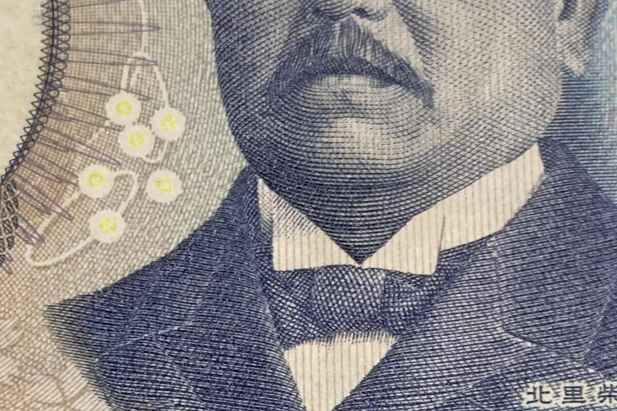 💰老婆“快看快看！”给我一张千元钞，右下角…我惊了！😱