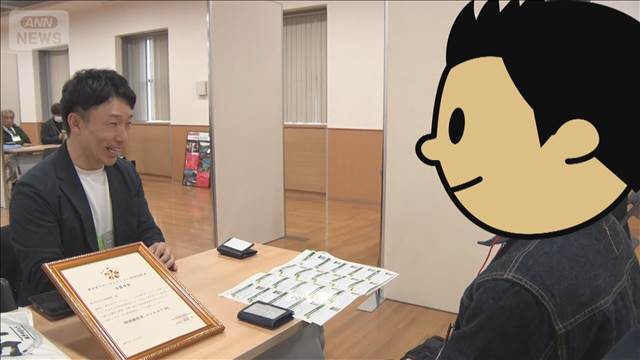 🍚米价暴跌！农民愁眉苦脸，买家坐享其成！