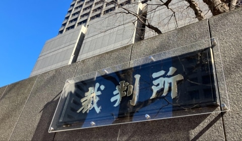 🚨煤气检查冒充入室抢伤，前黑帮成员判13年！😱