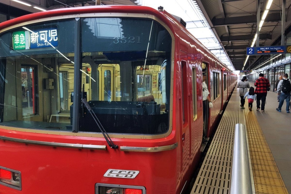 🚂 丰桥到名古屋末班车，真相惊呆了！