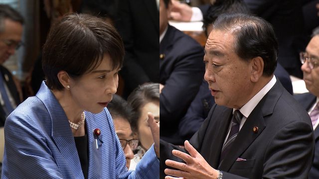 🔥首相大战！谁赢了这场辩论？（日テレNEWS）