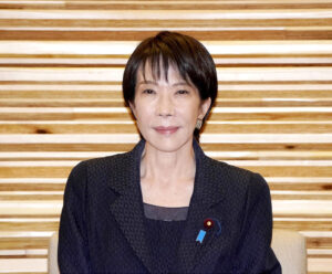 💥台官员会日高官，中国怒了！ 封面