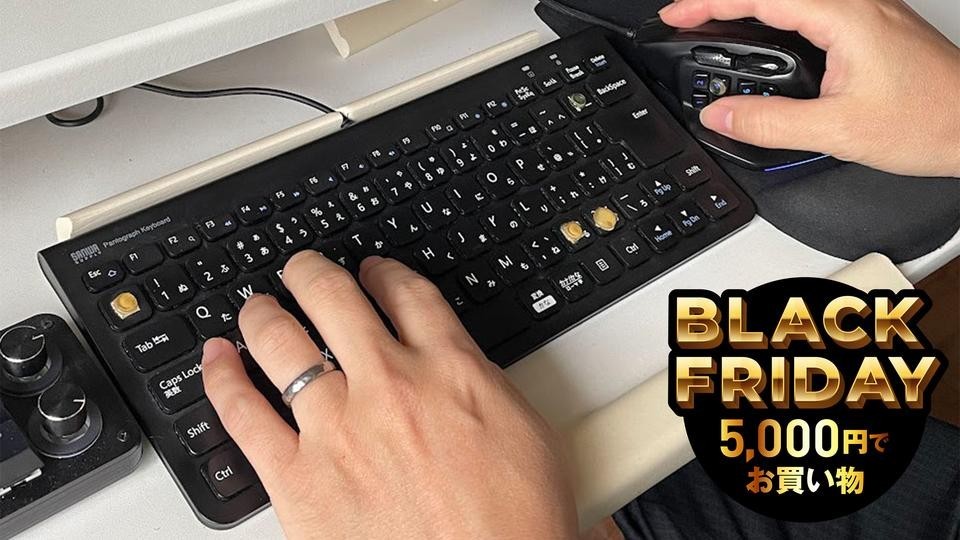 ⌨️ 效率翻倍！原来80%键盘才是真谛！