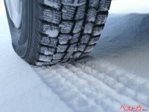 ❄️ 别再盲换雪胎！老司机教你省钱妙招！ 封面