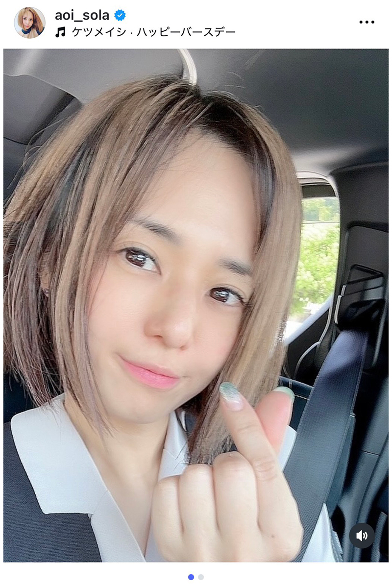 ✨苍井空：揭秘青春照，美貌惊艳时光！