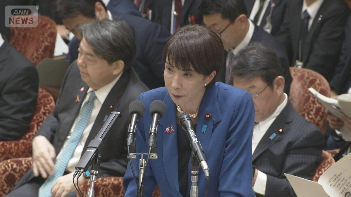 🚨日本，危险了！中国喊停赴日，高市首相寸步不让！