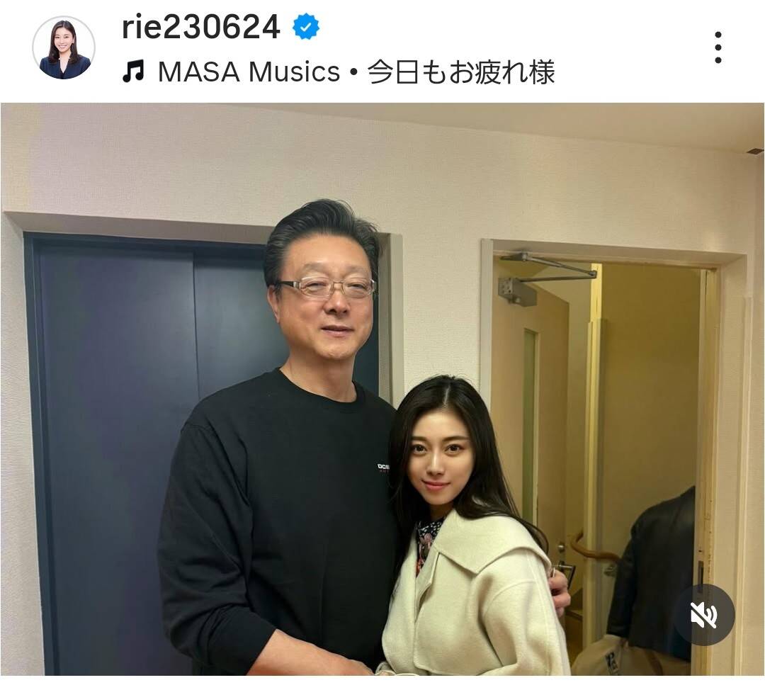 🔥41岁“纸条女郎”太火辣！超近距离合影，身材反差萌！