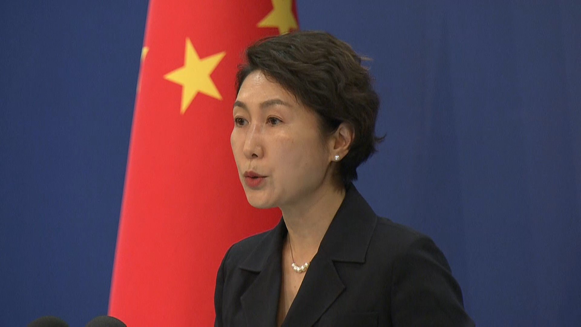 💥日方死不退让，中方亮剑！台海风暴来袭？