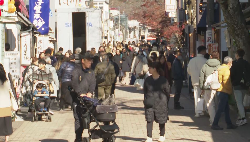 🥶 中日关系急冻！轻井沢旅游业人心惶惶！