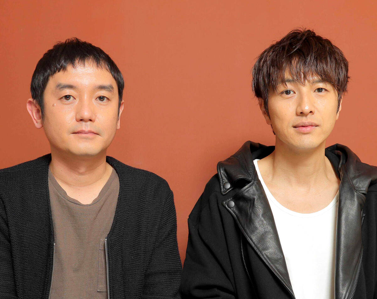 💥柚子亚洲巡演全毁！背后真相是…？（字数16）