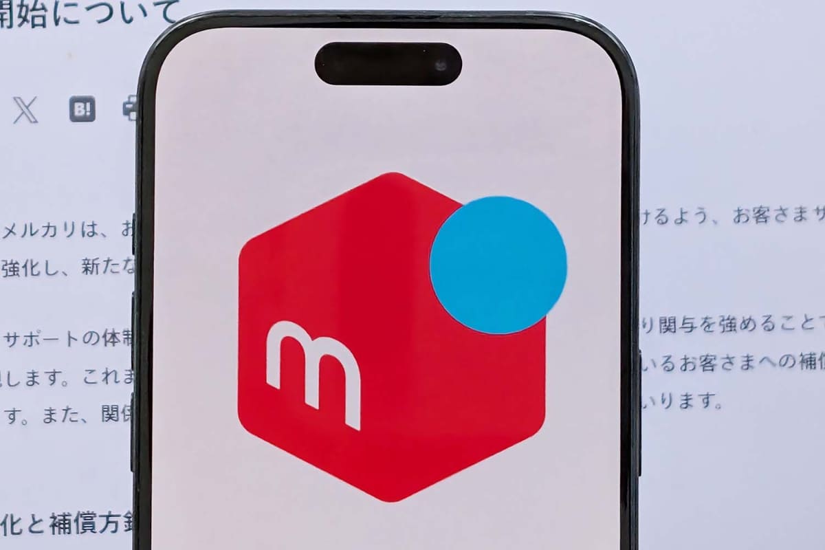 🔥捂住！日本二手平台“メルカリ”禁绝地内容！