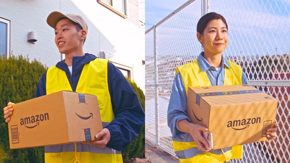 🎁 亚马逊快递员：一句“谢谢”，就能拿500日元！