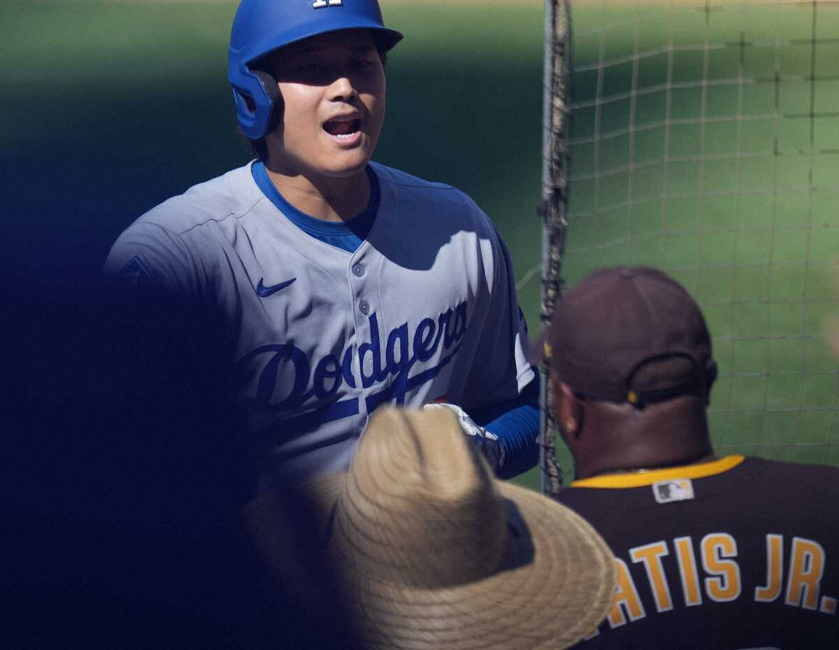 💥大谷翔平被狂喷？真相大白，结局反转！