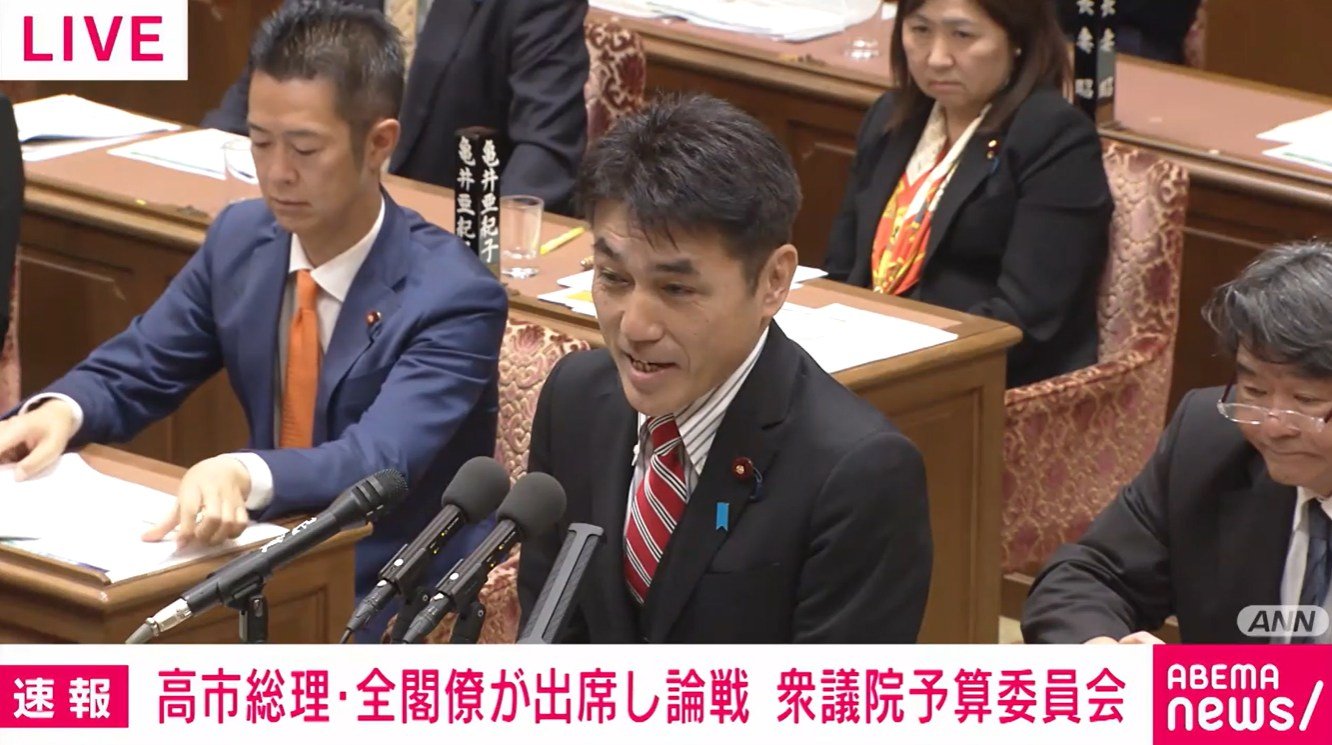 📠高市早见：凌晨3点赶工只为…一份答辩书！