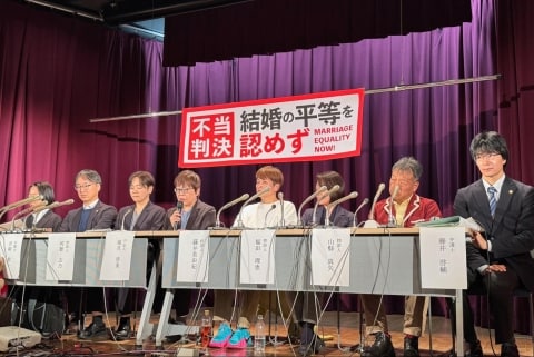 💔泪洒法庭！同婚“合宪”判决，当事人怒吼：太离谱！