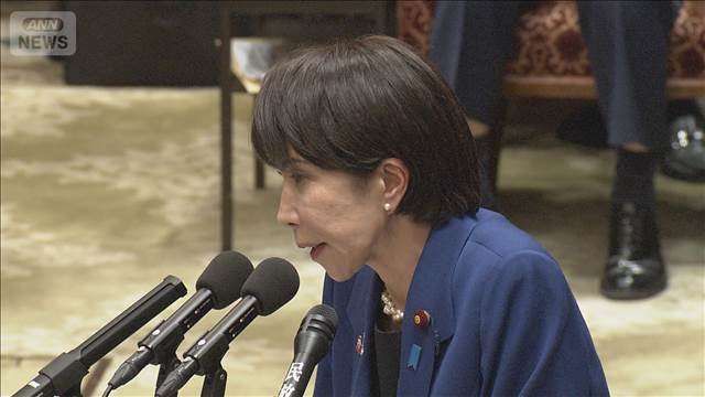 💥🇯🇵中国：高市早苗被喷了！日航全免费！