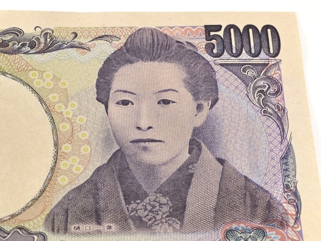 💰樋口一葉纸币：13万天价！你的ATM里藏宝了？