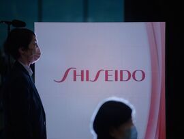 🇯🇵📉 中国“劝退”！资生堂等日股暴跌！