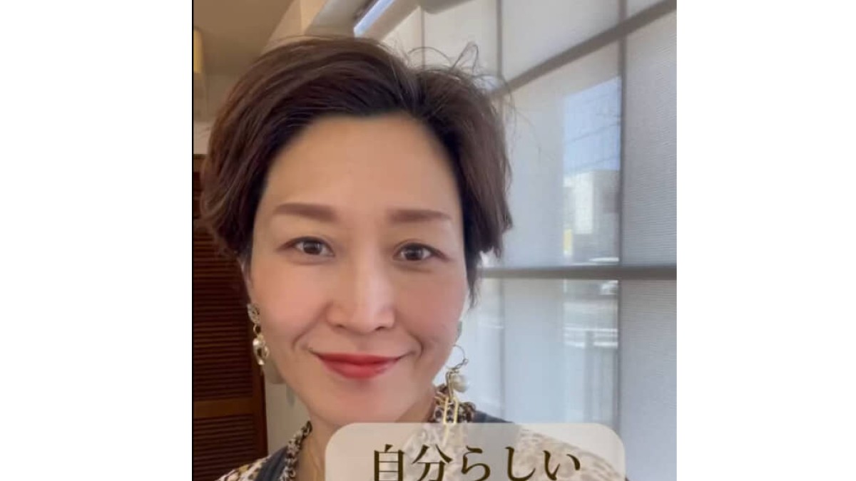 ✨50岁染发停摆后…14个月，惊艳了！想变美的看过来！