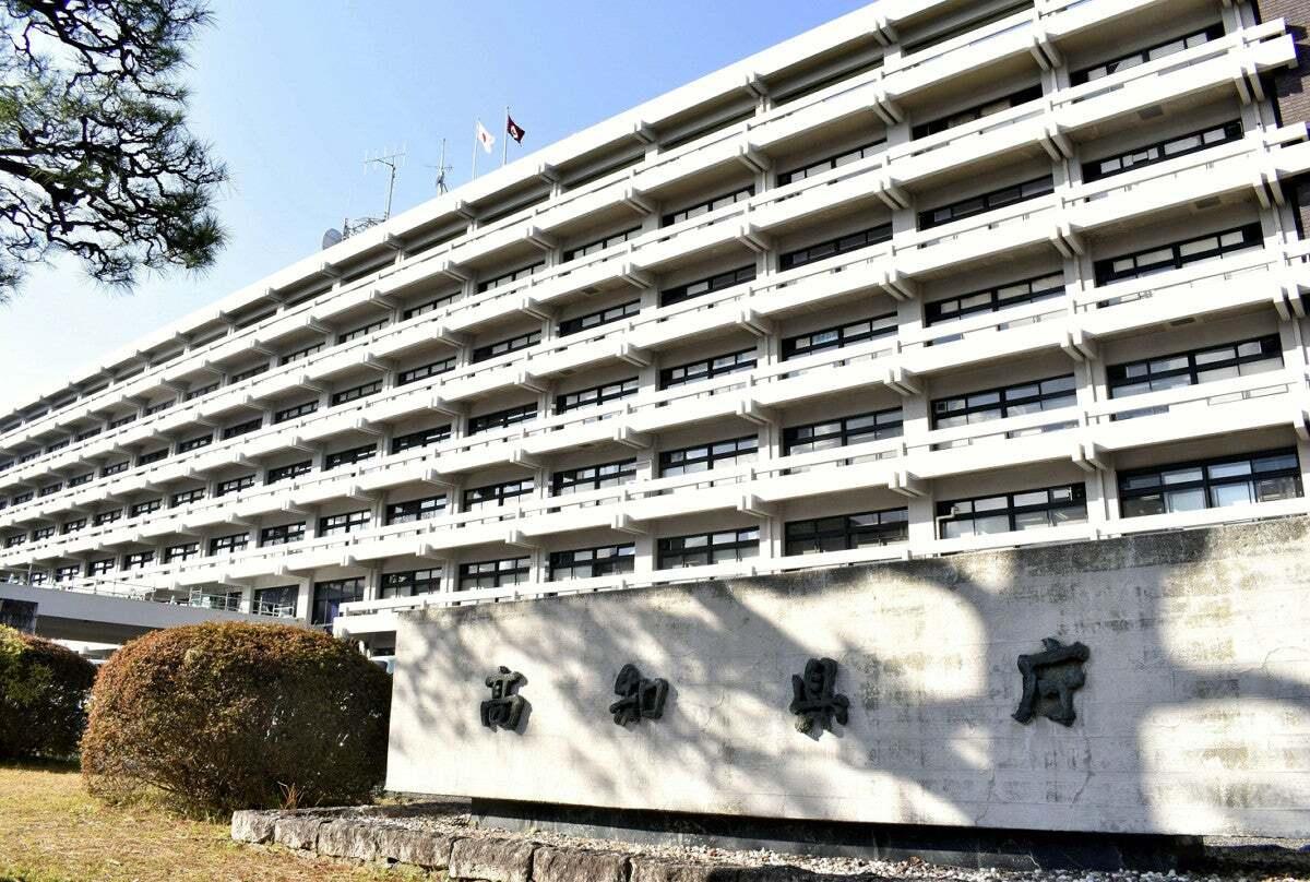 🚨女子感染麻疹！接触男发烧，药店也去了！