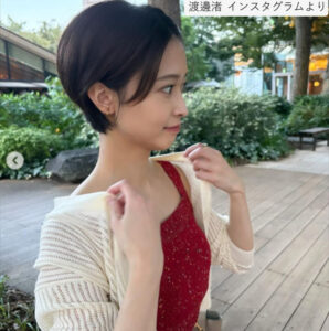 🔥美腿杀！渡边渚短裙诱惑，粉丝点赞爆棚！ 封面