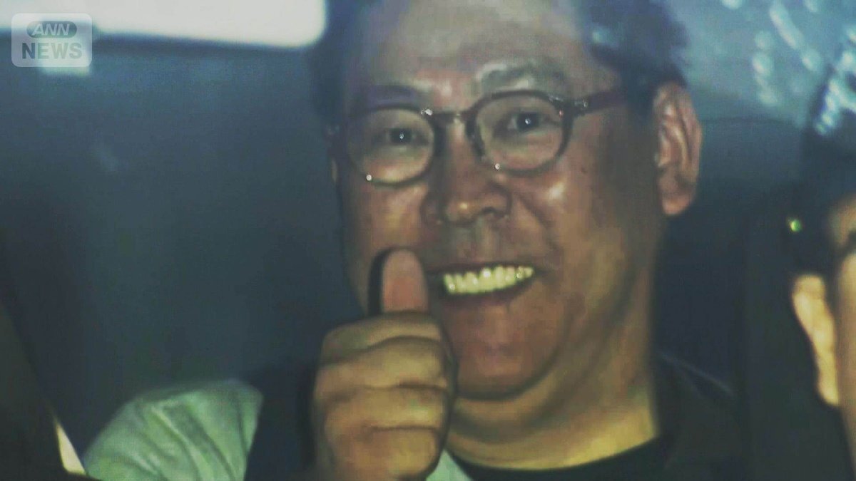 💥NHK党大佬被捕！竟是“名誉损害”？