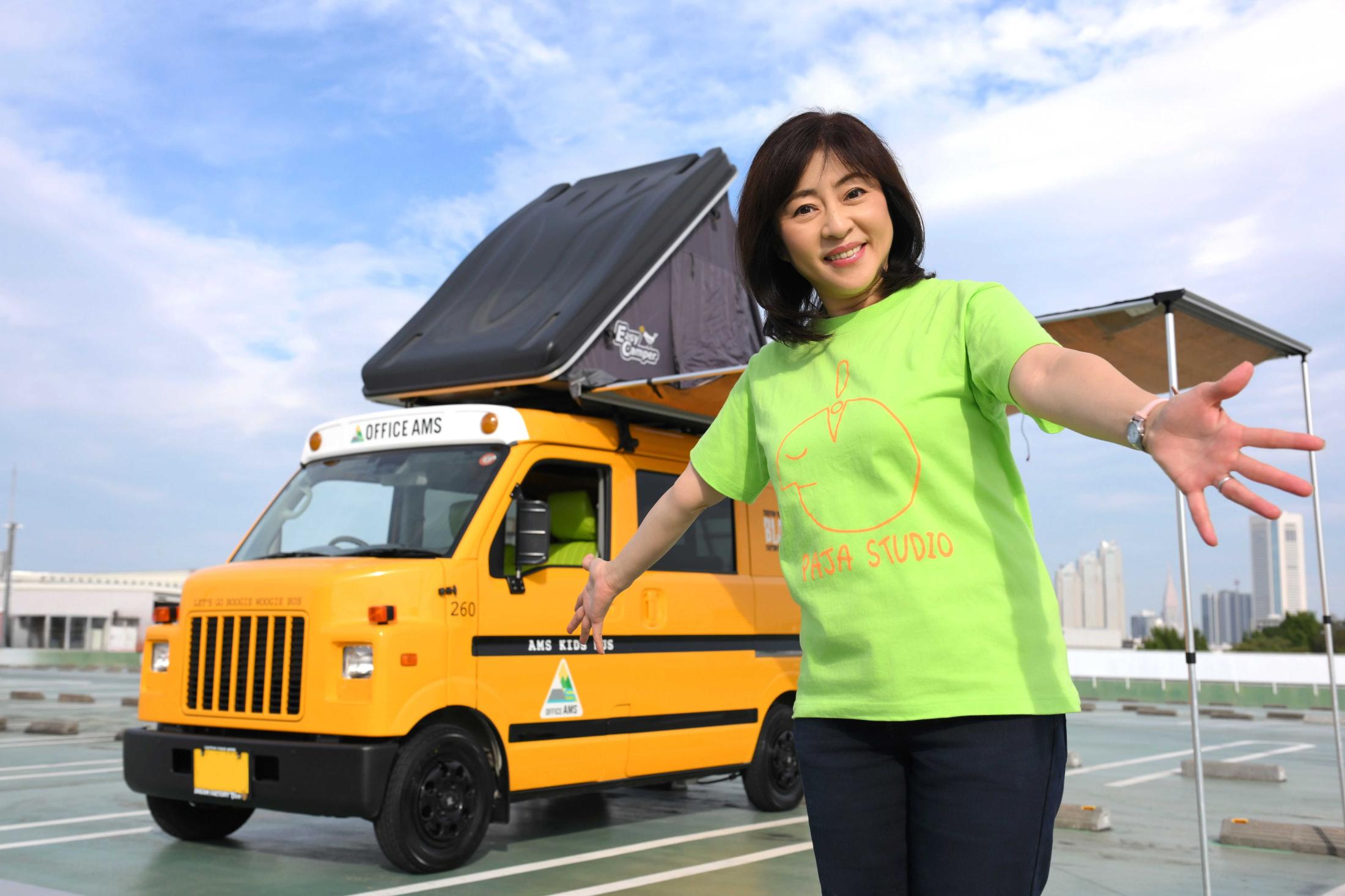 ⛺️ 明星的“赔钱”副业？竟靠这超低租金逆袭！