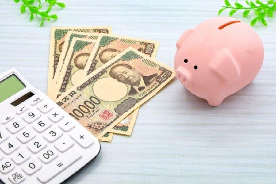 💰痛！老百姓最想减的税，竟然是这玩意儿！【前三名