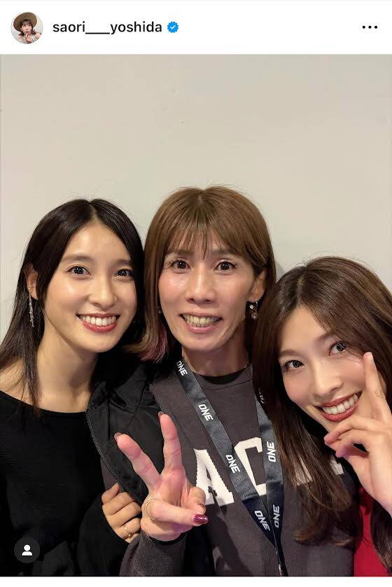 💥土屋太凤、吉田沙保里！武尊比赛，姐妹花太吸睛！