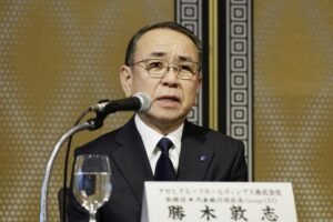 💥旭日啤酒炸了！191万用户信息泄露？！ 封面