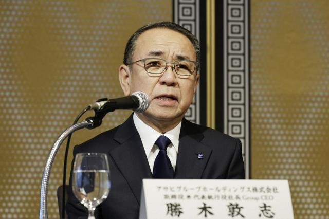 💥旭日啤酒炸了！191万用户信息泄露？！