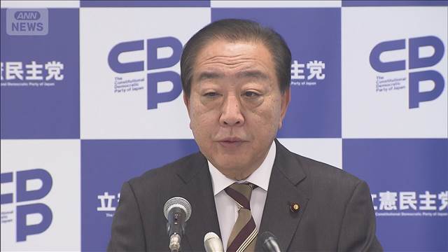 💰低收入家庭：人均3万日元现金补贴！