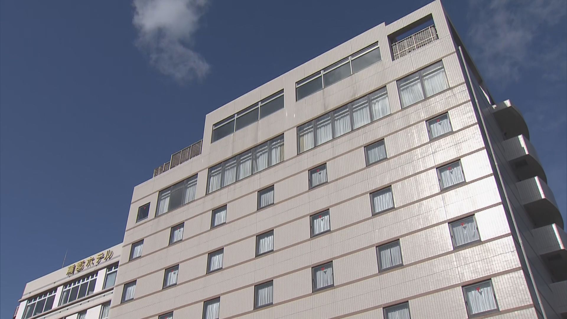 🇯🇵💥日本游全崩了！千人团取消，求免单！个人游却没啥事？