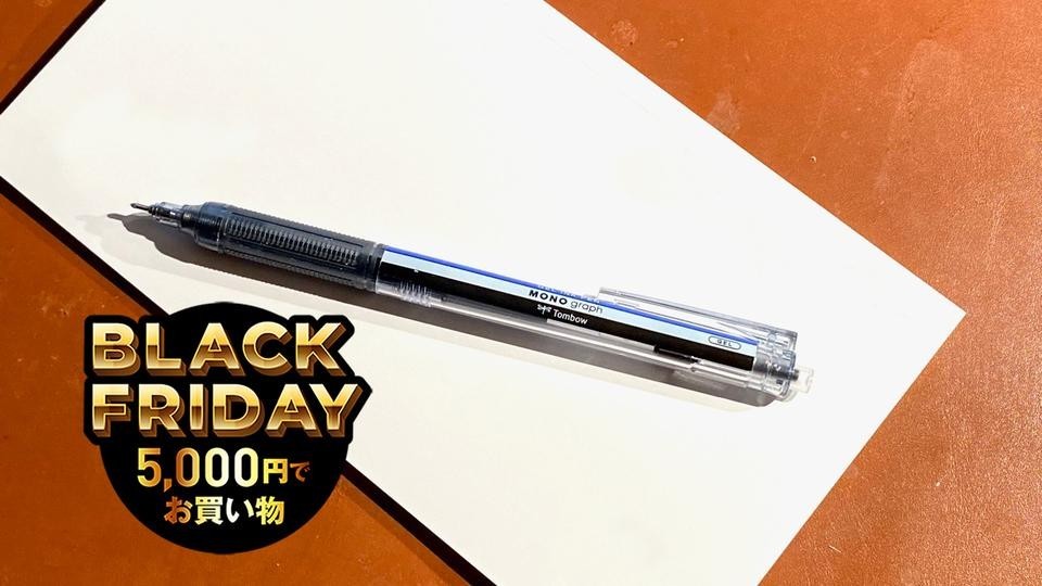 🖋️ 笔尖下的精准，字迹的清冽！