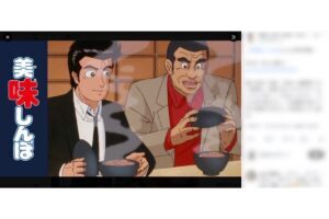 🔥禁播回忆杀！童年回忆竟是雷区？