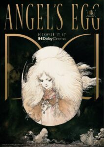 💥40年前的画风？国产动画看了都沉默！ 封面