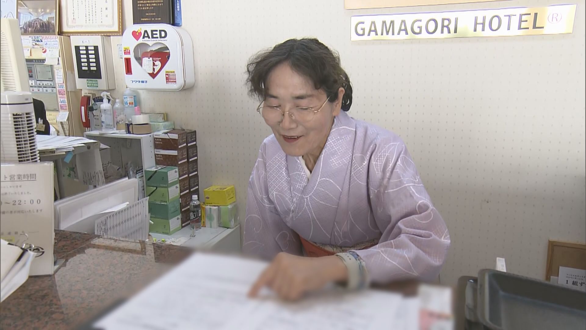 💥🇯🇵中国游客取消订单过千！老酒店老板：免赔偿？难啊！