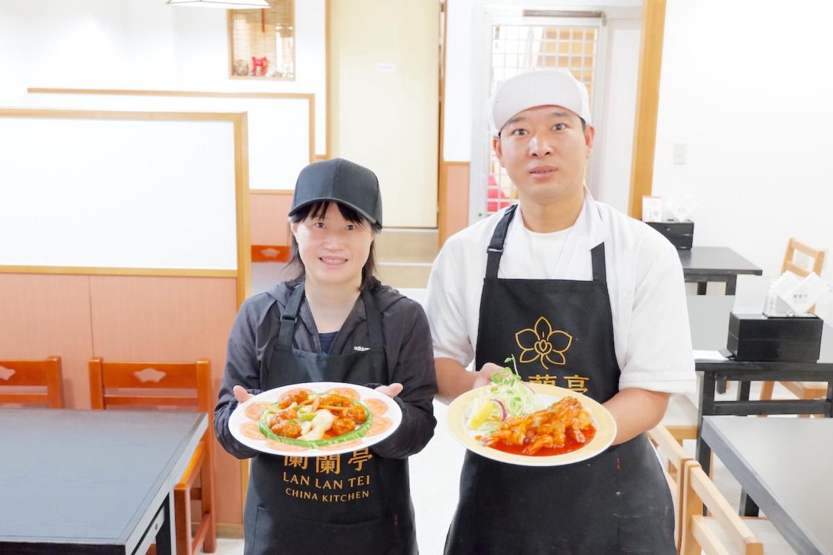 🍜热海藏龙卧虎！这家中餐馆，好吃到爆！