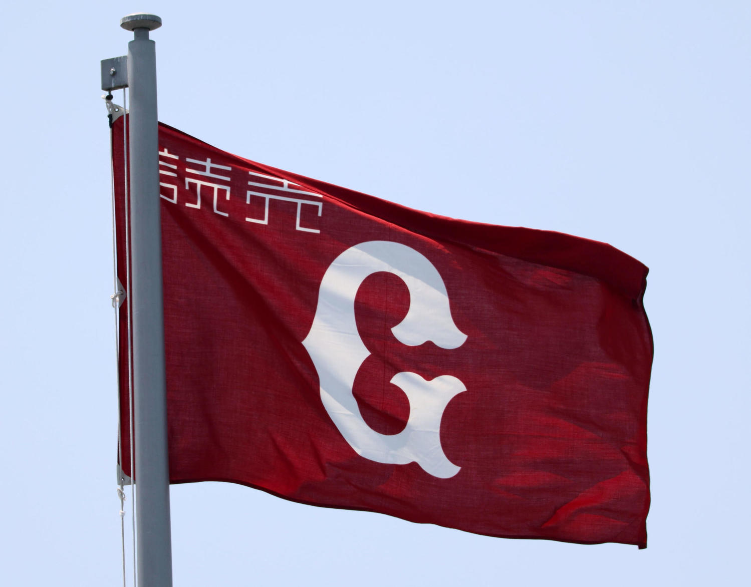 ⚾️ 巨人队大变动！昔日英雄回归，来季要起飞！