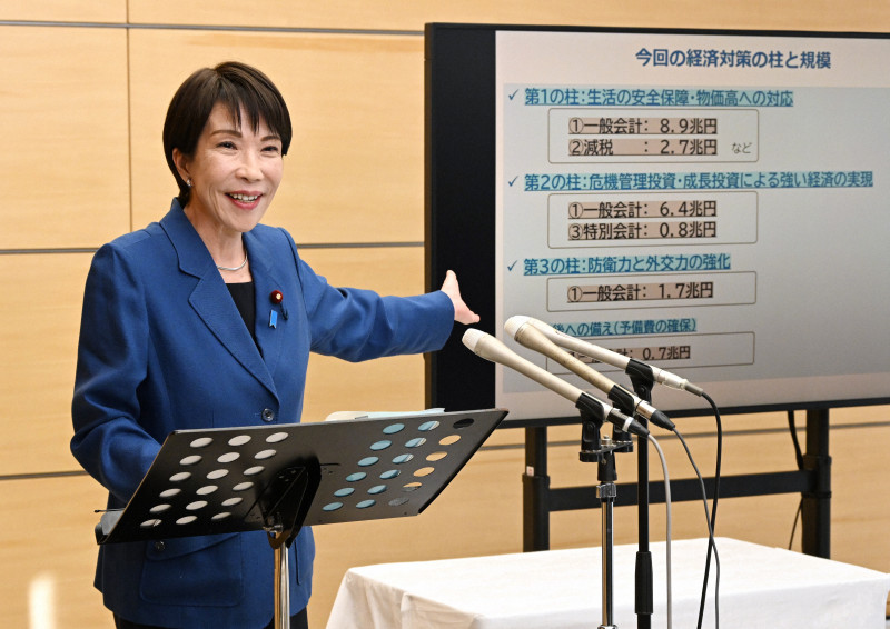 🚨日元贬值+物价暴涨！钱包要缩水了！