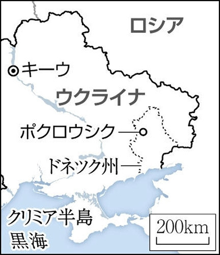 🔥俄军8倍兵力！乌克兰重镇陷落危机！